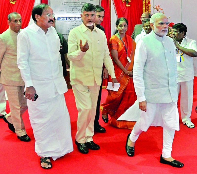 1. Union minister M. Venkaiah Naidu with  AP CM N. Chandrababu Naidu.