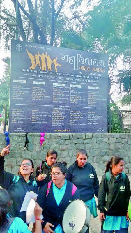 Students, as part of the protest, hung bras on the walls of the campus. (Photo: Pinjra Tod/Facebook)