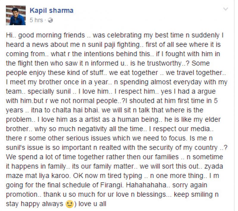 Kapil Sharma finally reacts to reports of beating Sunil Grover up on a flight