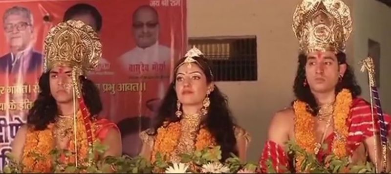 Actors dressed up as Ram, Sita and Lakshman in Ayodhya (Photo: ANI)
