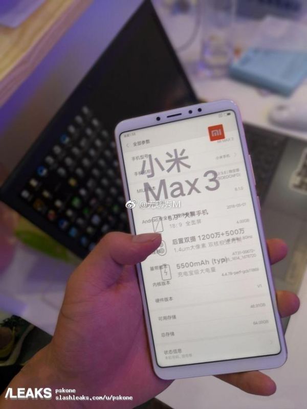 Xiaomi Mi Max 3 leaks