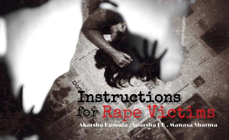 Poster of the Youtube video, Instructions for Rape Victims.
