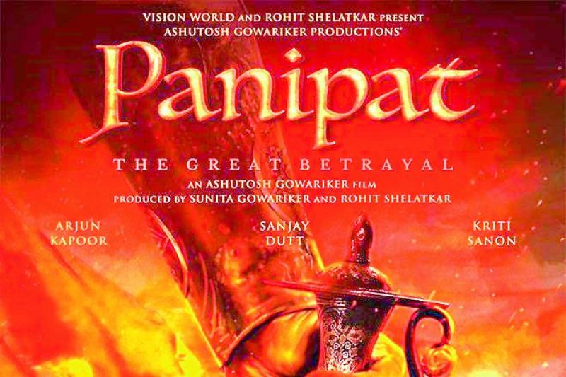 A poster of the film Panipat.