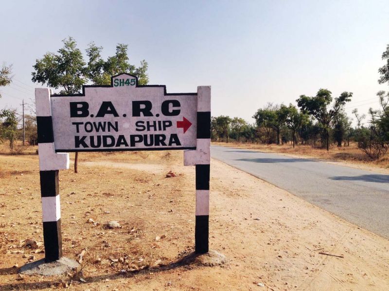 A board indicates the planned BARC facility at Challakere