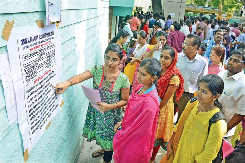 The students are confused if counselling for medical admissions would be held or not. 