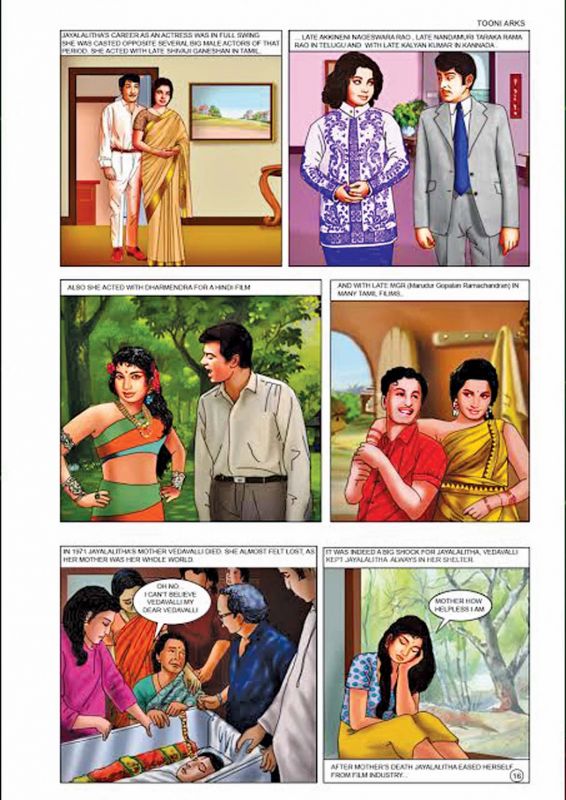 Two panel strips from Pradeep Jacob's comic book (above and below) depicting the journey of J. Jayalalithaa.