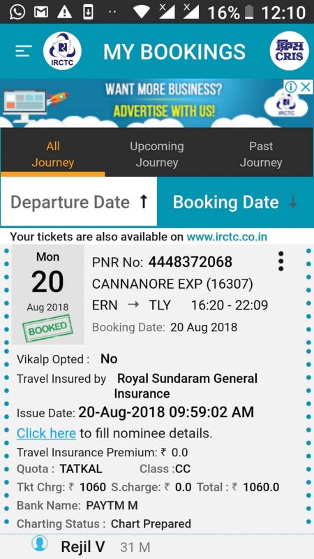 Ticket screenshot