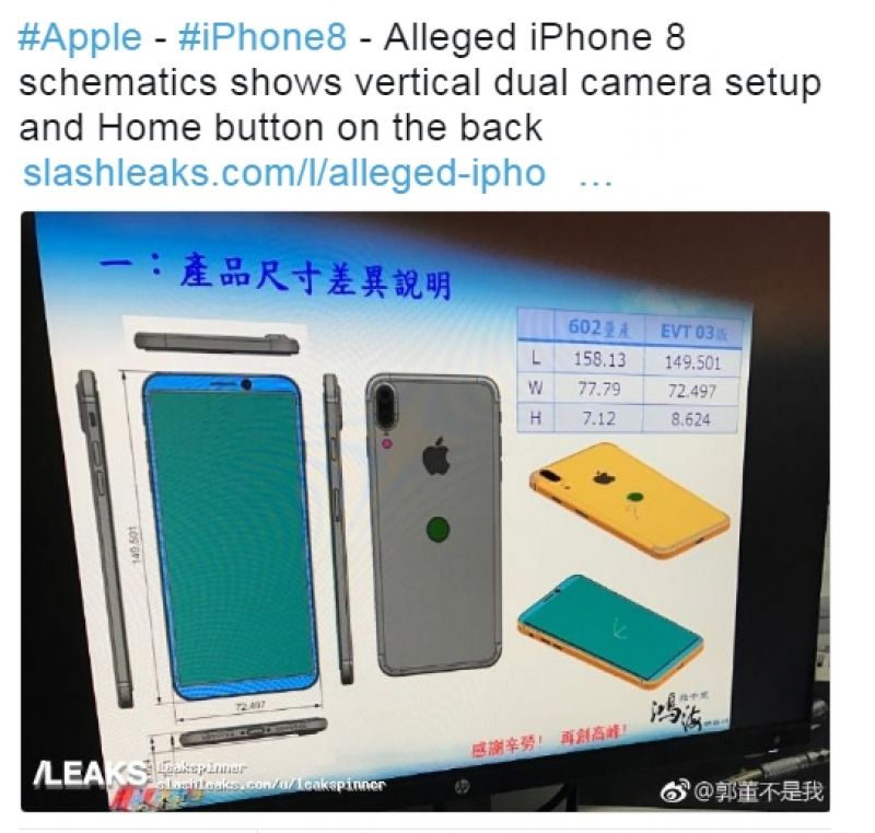 Leaked schematic of Apple iPhone posted by Slashleaks on Twitter