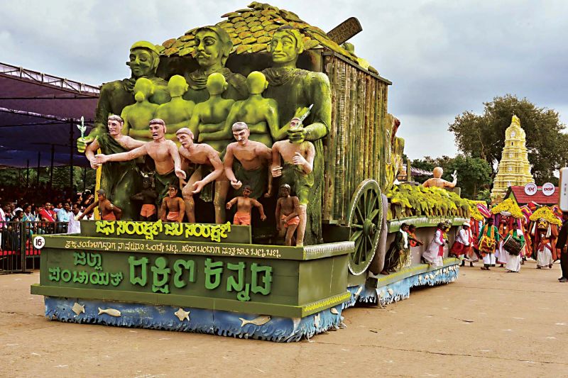 Mysuru Dasara celebrations