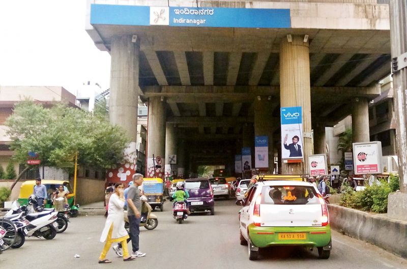 Entrance to Indiranagar Metro Station