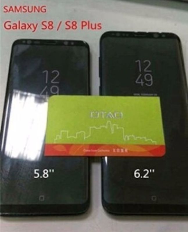 Leaked image of Galaxy S8 and S8 Plus 