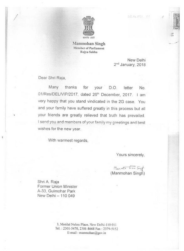 Former PM Manmohan Singh's reply to A Raja's letter. (Photo: Twitter | ANI)