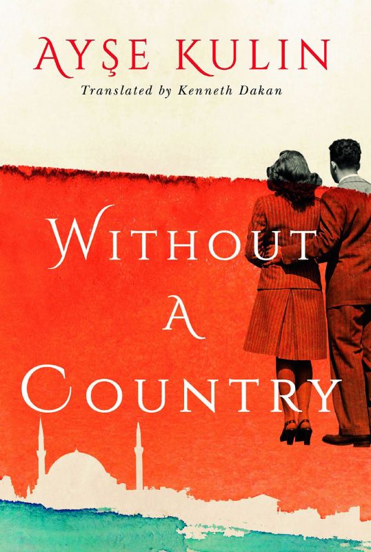 Without a country by Ayse Kulin Amazon crossing Pp. 332, Rs 399