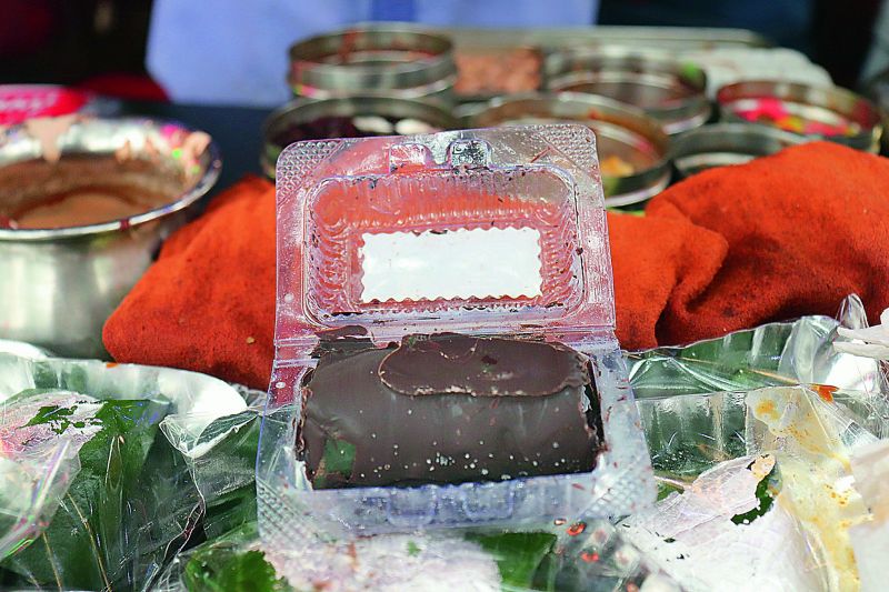 Chocolate Paan