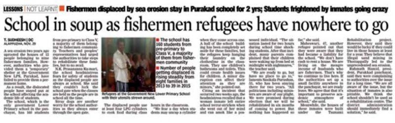 The report carried by DC on November 30 about the dilemma of students of Purakkad. 