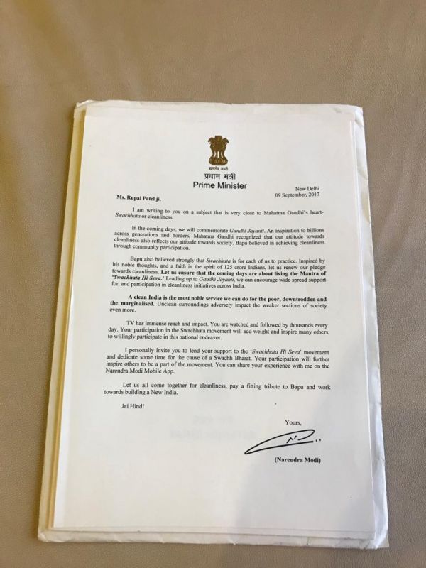 PM Letter to Rupal Patel.