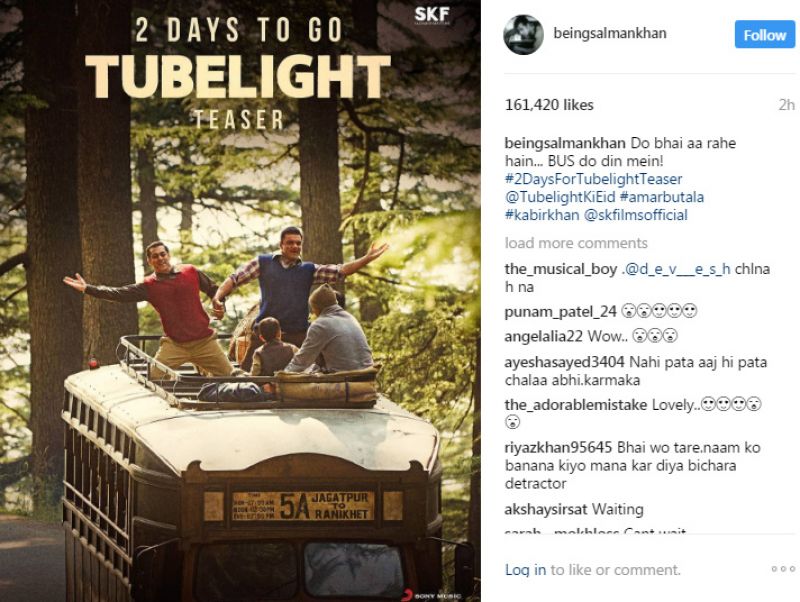 Tubelight