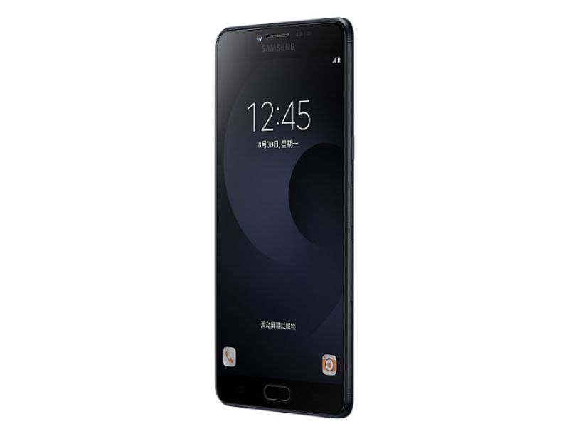 Black colour Galaxy C9 Pro