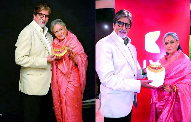 Amitabh and Jaya Bachchan promote a jewellery brand.