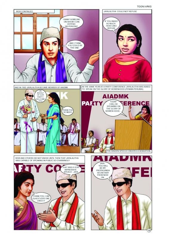 A portion from the comic book on J. Jayalalithaa.