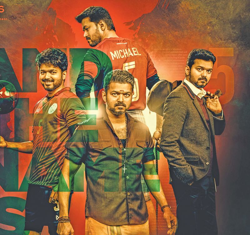 BIGIL Second look