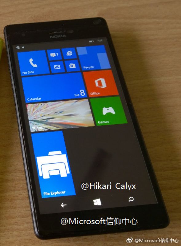 Microsoft Lumia Concept