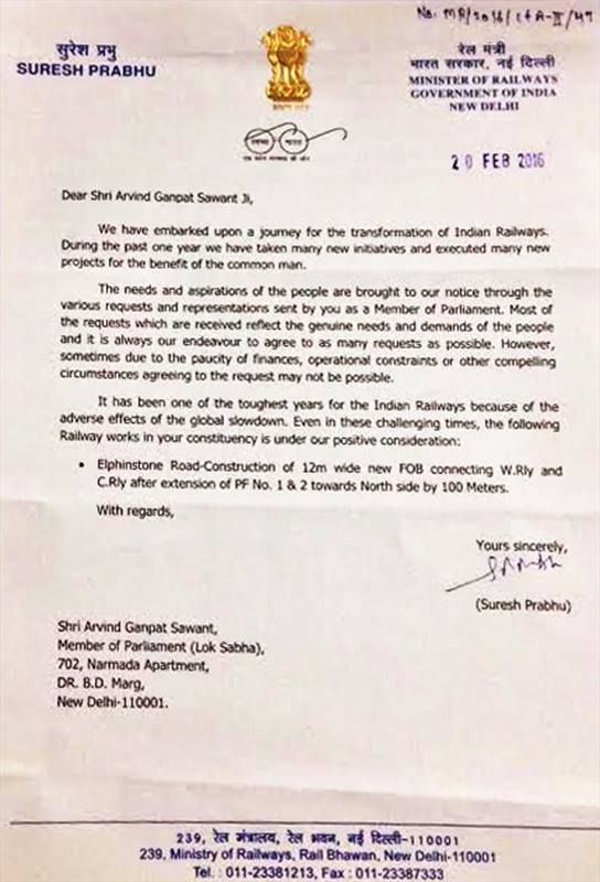 Former Railways Minister Suresh Prabhu's reply to Shiv Sena MPs letter. (Photo: Twitter | @AGSawant)