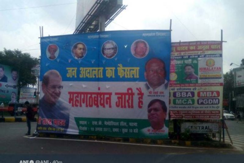 Sharad Yadav faction poster in Bihar. (Photo: ANI)