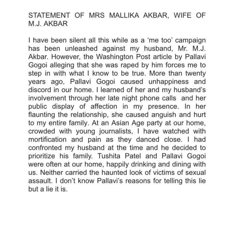 MJ Akbar's wife Mallika Akbar's statment. (Photo: Twitter | ANI)