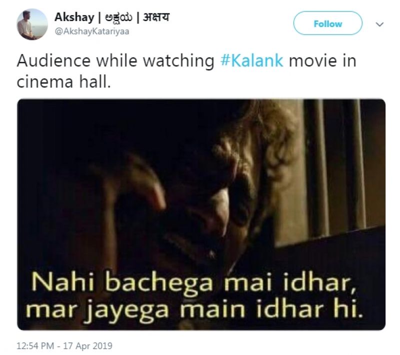 Kalank meme 4.