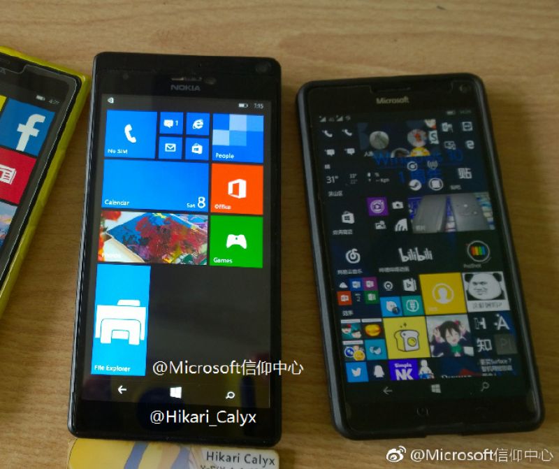 Microsoft Lumia Concept