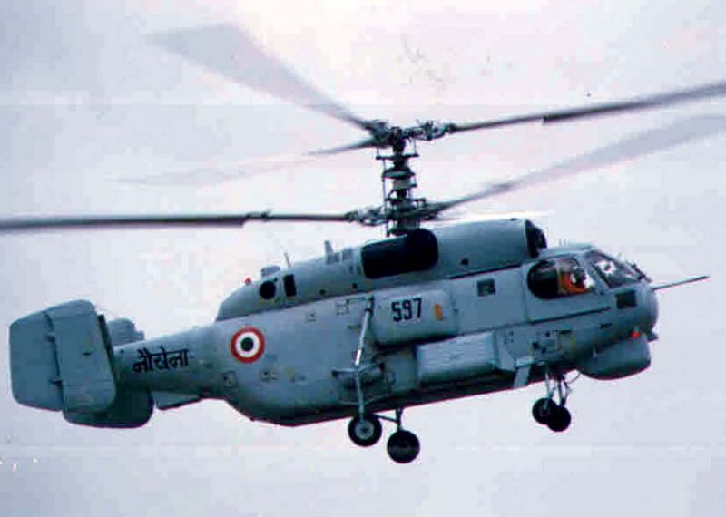 Kamov helicopter at Avia India '93