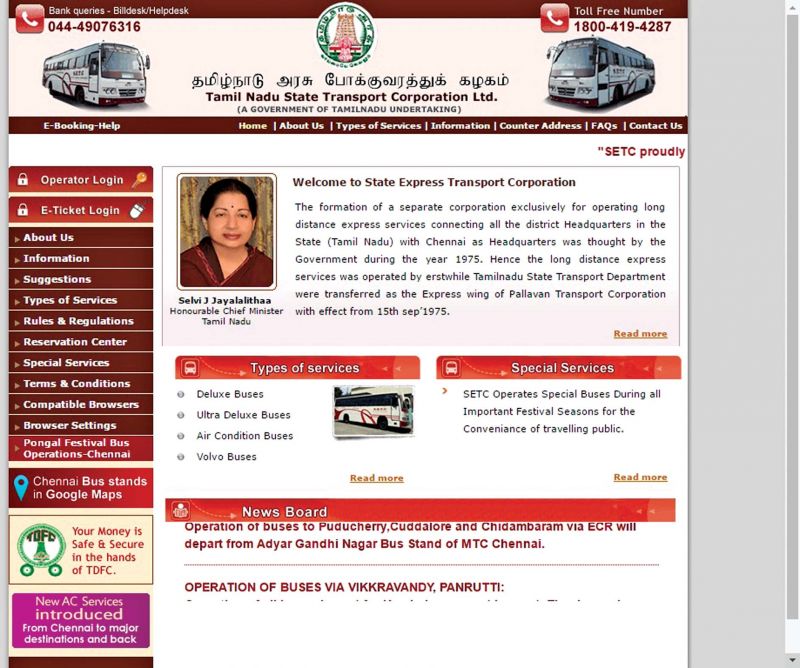 Screenshots of Tamil Nadu state Transport Corporation website and Arasu cable website  showing Jayalalithaa as Chief minister.