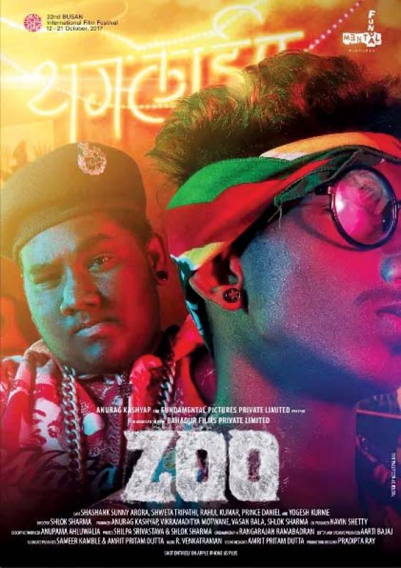 Zoo movie poster