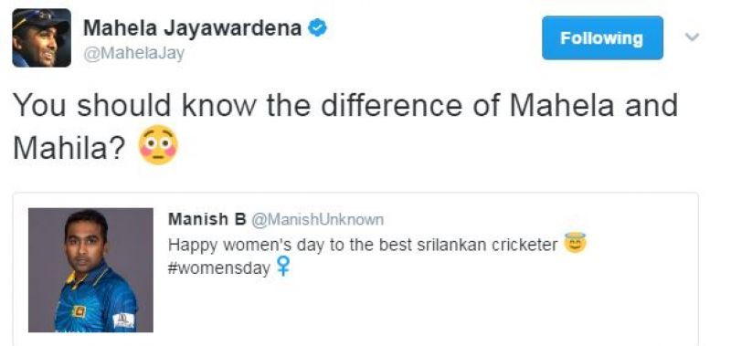 Mahela Jayawardene did not spare the funny tweet by an Indian user. (Photo: Screenshot)