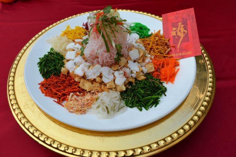 Yee Shang  Traditional Salad
