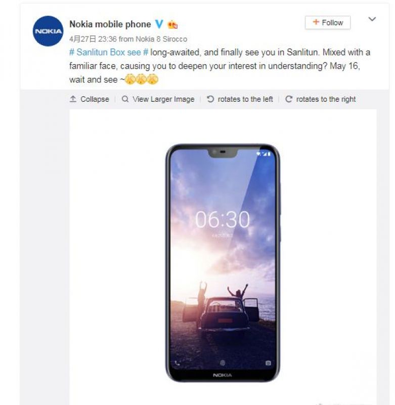 Nokia X