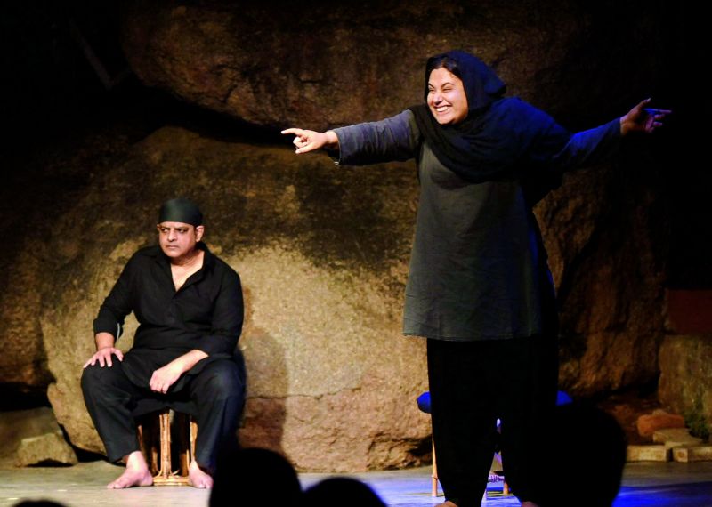 A still from a play staged by Sutradhar