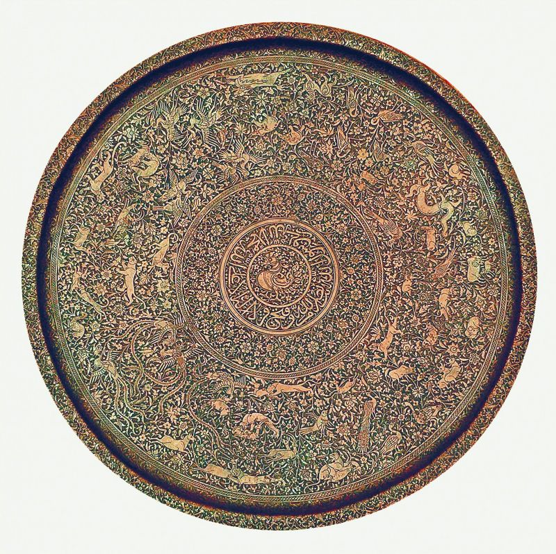 A ceremonial copper plate from the Quli Qutub Shah period (1600). The beasts on it are inspired by different schools of art, and the Chinese dragon influenced by the Chinese art of that time
