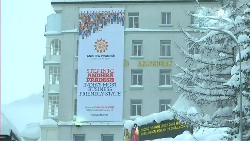 Billboard at Davos reads: Step into Andhra Pradesh, India's most business friendly state. (Photo: ANI)
