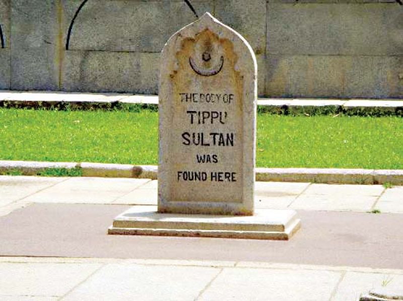 Tipu's body was found close to the northern fringe of the Seringapatam fort. A stone plaque marks the spot.