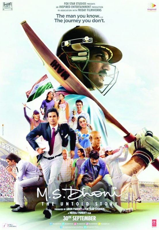 The poster of the hit movie M.S. Dhoni: The Untold Story