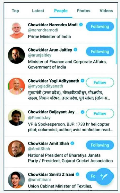 Of Chowkidar, chor and all that