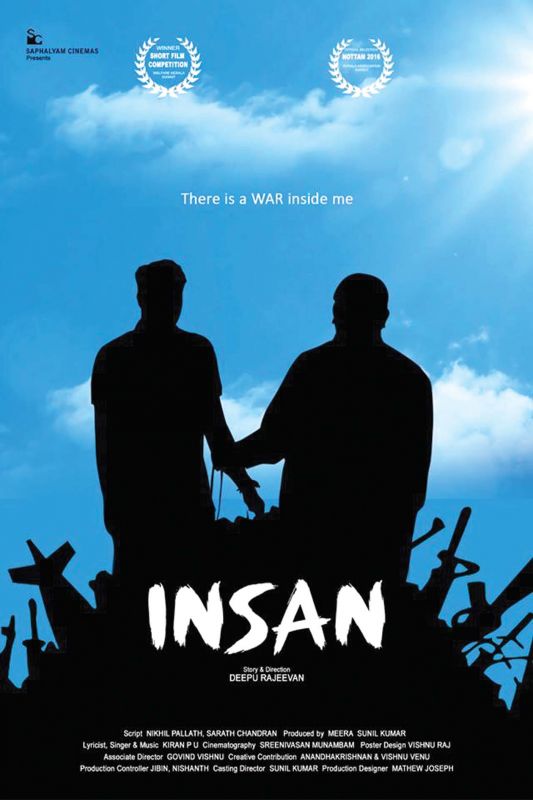 InsaN