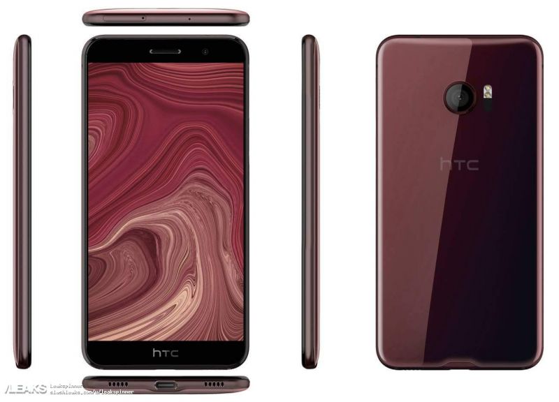 Dark Red variant of HTC U 'Ocean' 