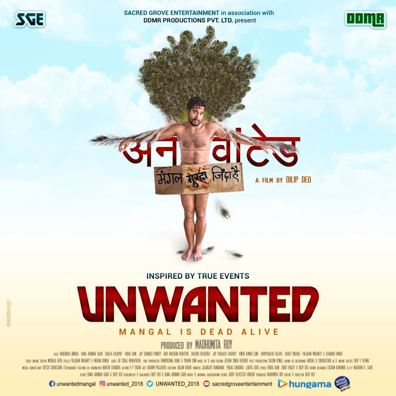 Jodhaa Akbar editor Dilip Deo turns director with Unwanted, unveils poster