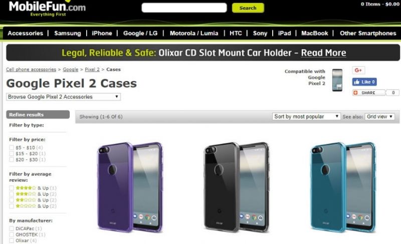 Photo: screengrab of MobileFun site