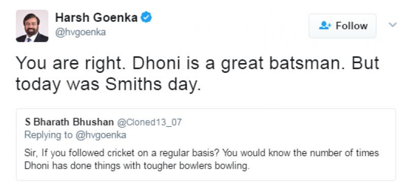 Harsh Goenka, MS Dhoni, Rising Pune Supergiant, IPL 2017