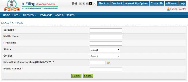 Fill above empty sections and validate your PAN card.