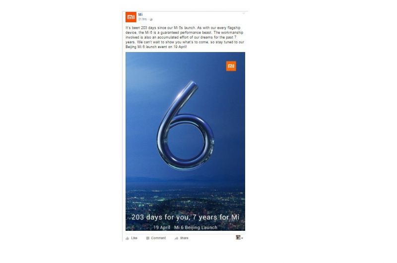 Xiaomi Mi 6 launch invite